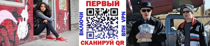 Первитин витя  магазин продажи наркотиков  Тюмень 